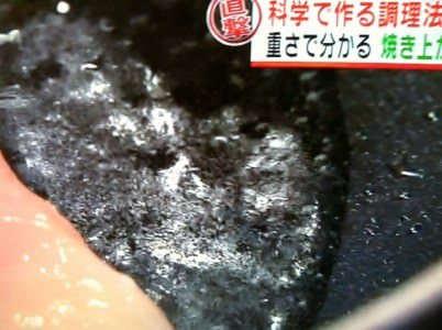 chicken02.JPG