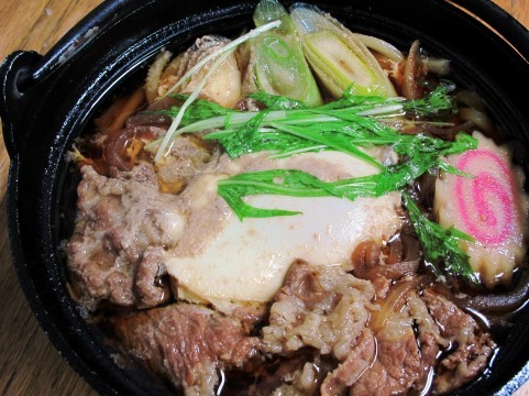 nabe01.jpg