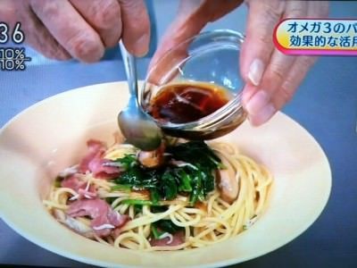 omegapasta03.JPG