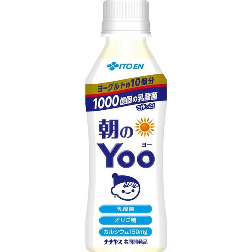 yoo01.jpg